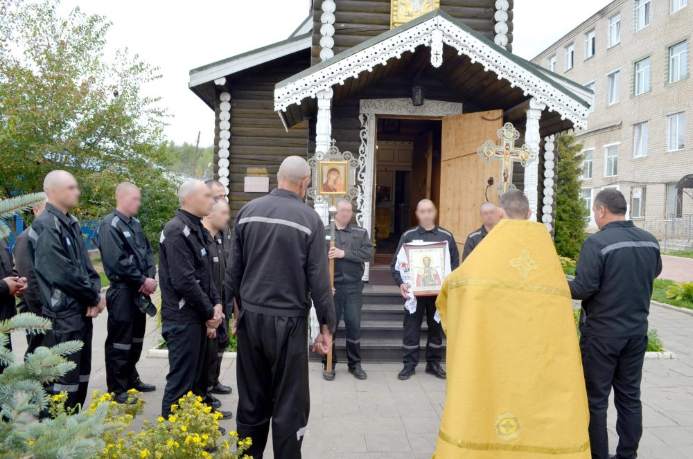 Фото: пресс-служба УФСИН России по Тверской области