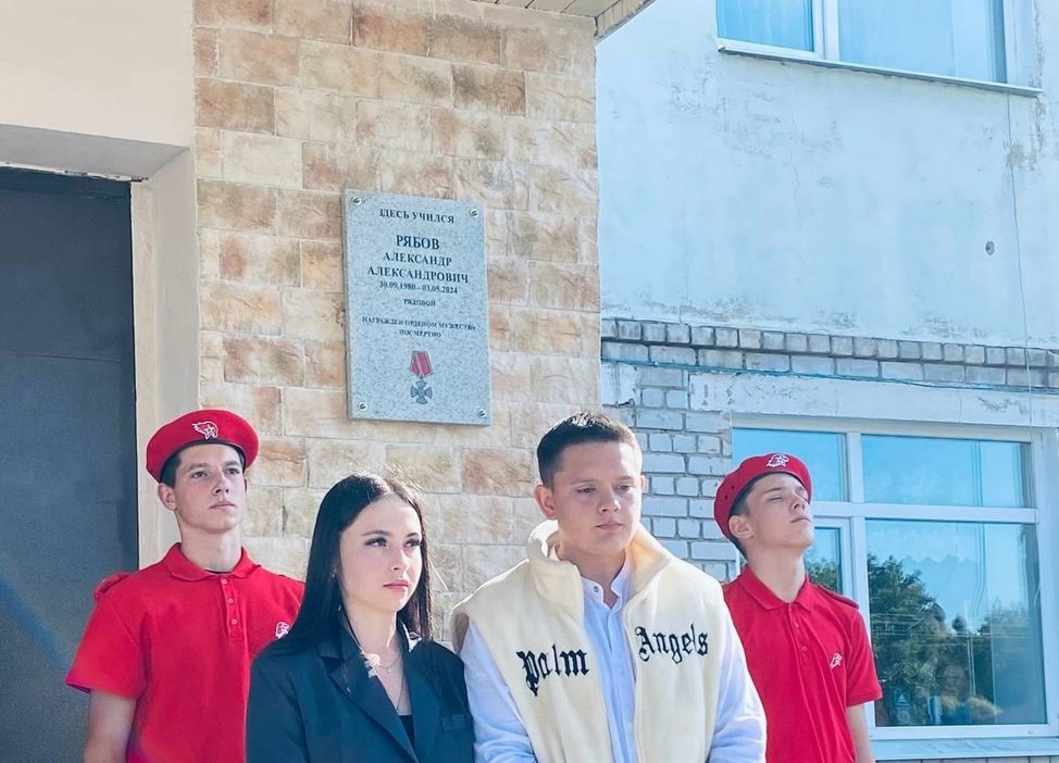 Фото: администрация Кашинского городского округа