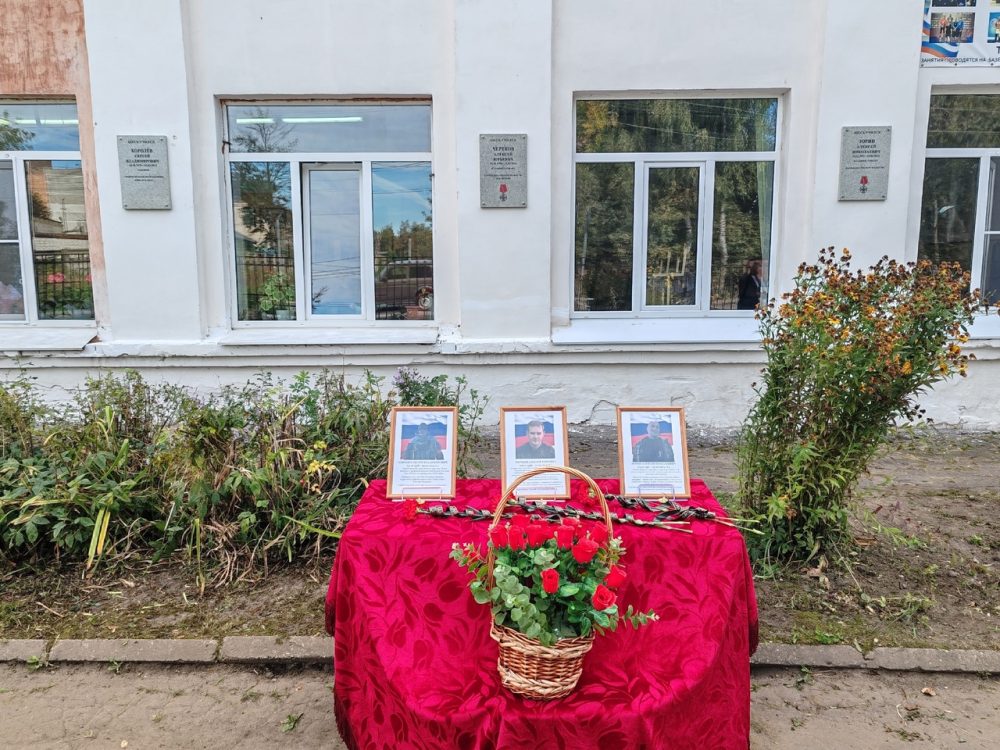 Фото: ВК-сообщество МОУ 