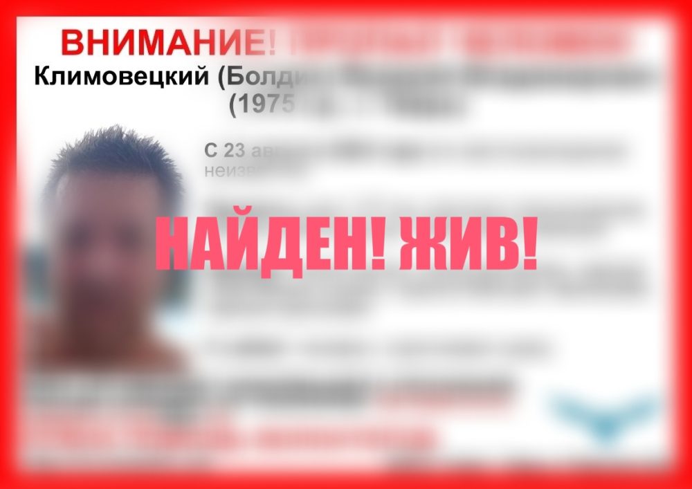 Фото: ВПСО 