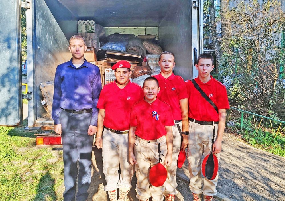 конаковские волонтеры гумгруз и уборка 1