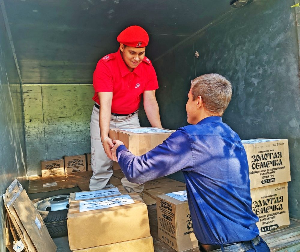 конаковские волонтеры гумгруз и уборка 2