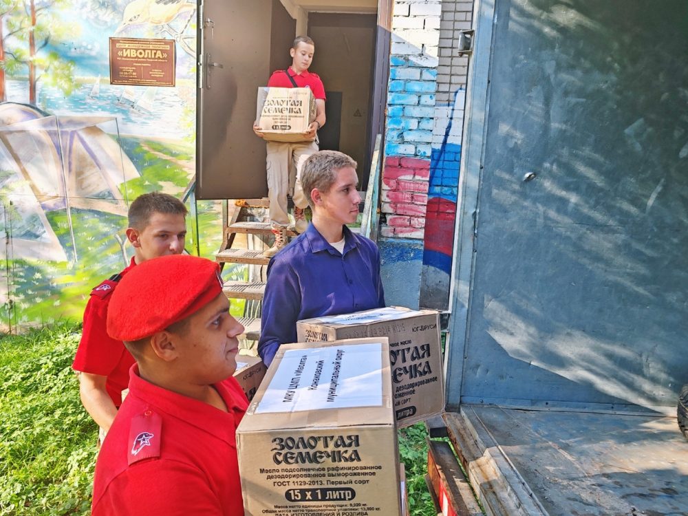 конаковские волонтеры гумгруз и уборка 3