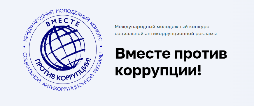 Фото: Правительство Тверской области