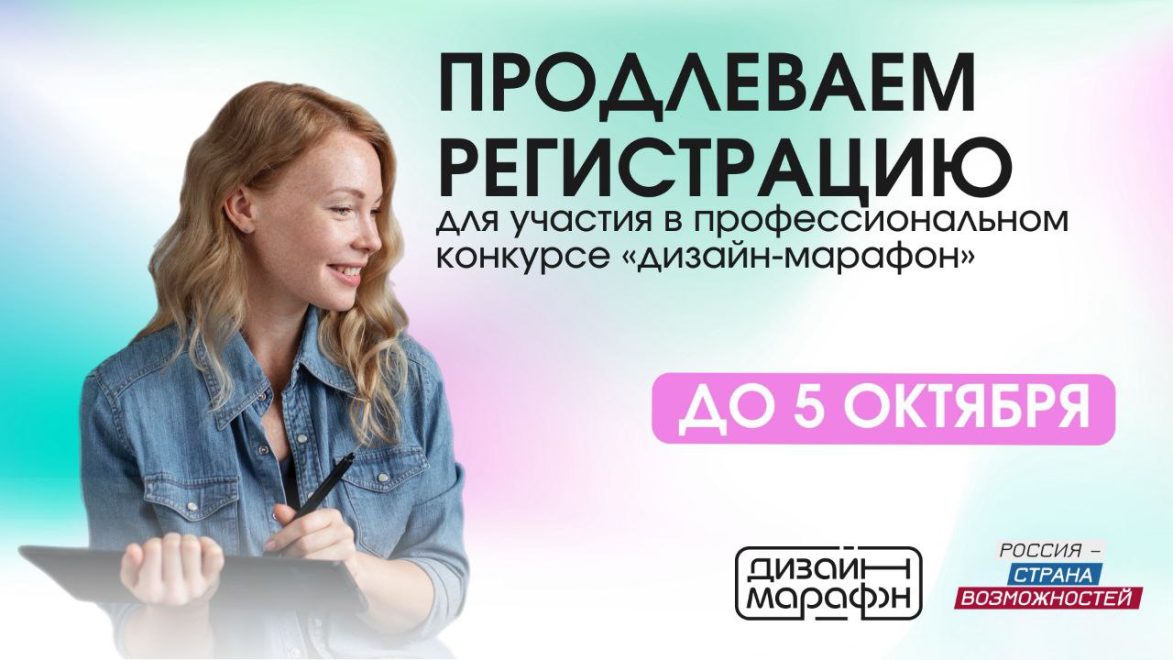 Фото предоставлено правительством Тверской области
