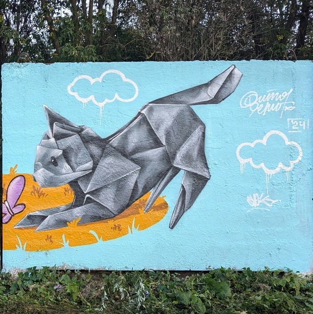 кубический философ граффити