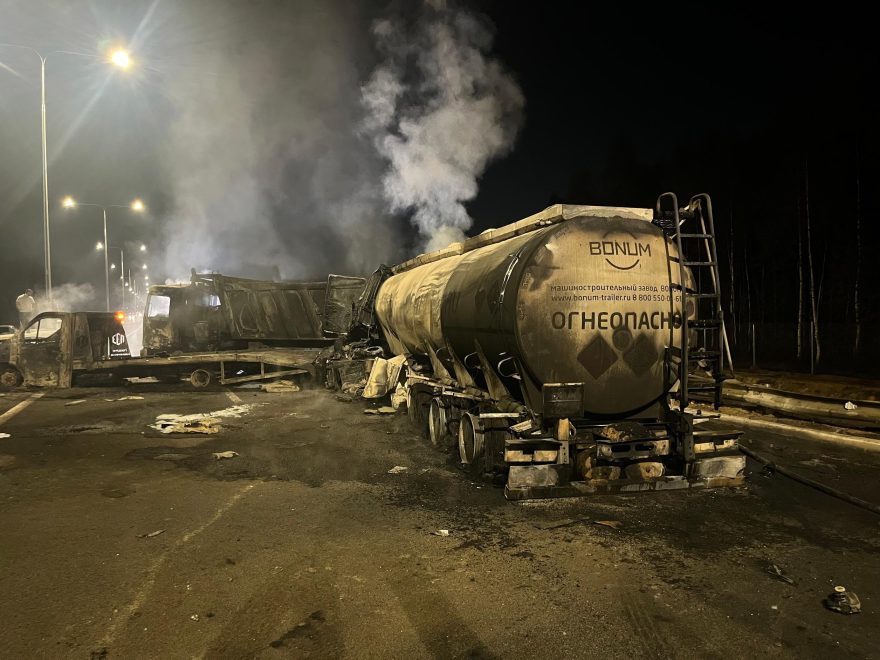 Фото: ГАИ Тверской области