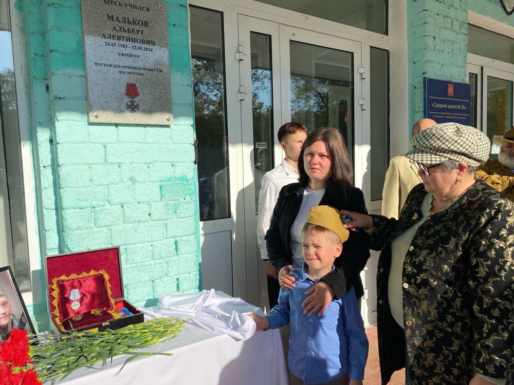 Фото: ВК-сообщество МБОУ СШ № 36, Тверь