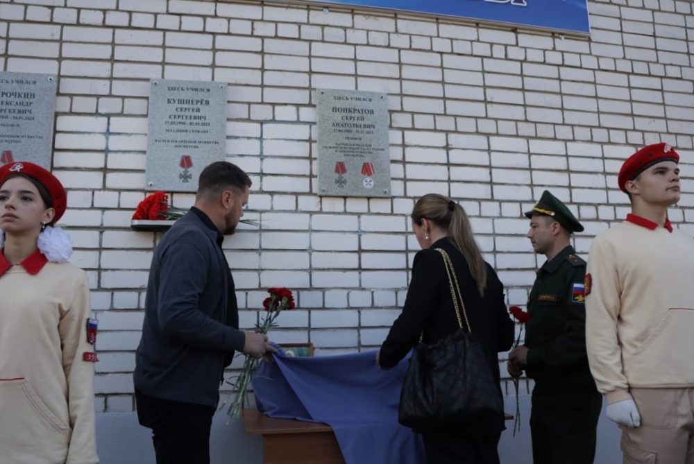 Фото: личная страница  Романа Крылова