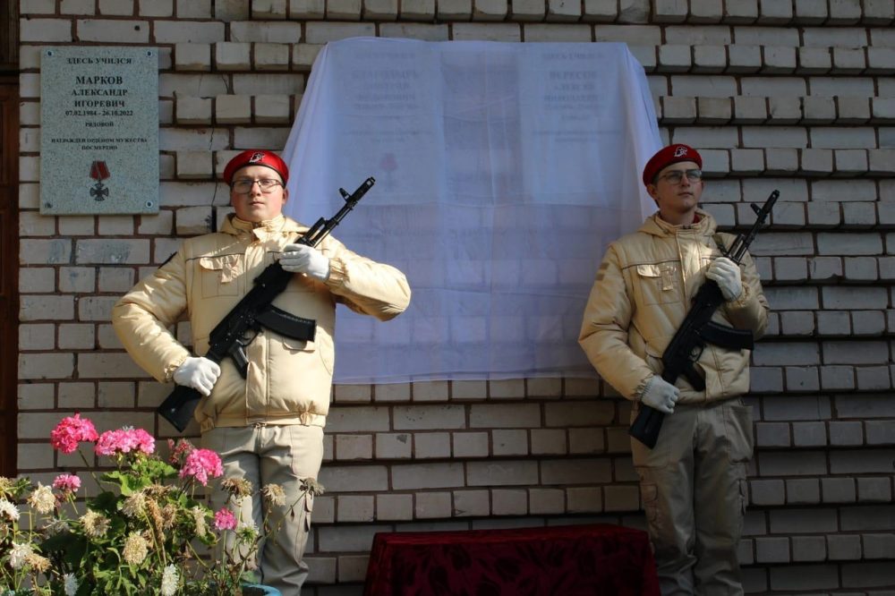 Фото: администрация Вышневолоцкого городского округа