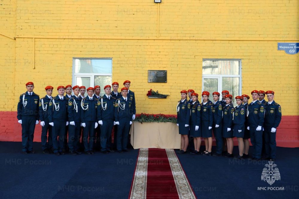 Фото: пресс-служба ГУ МЧС России по Тверской области