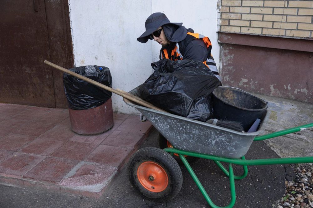 Фото: телеграм-канал 