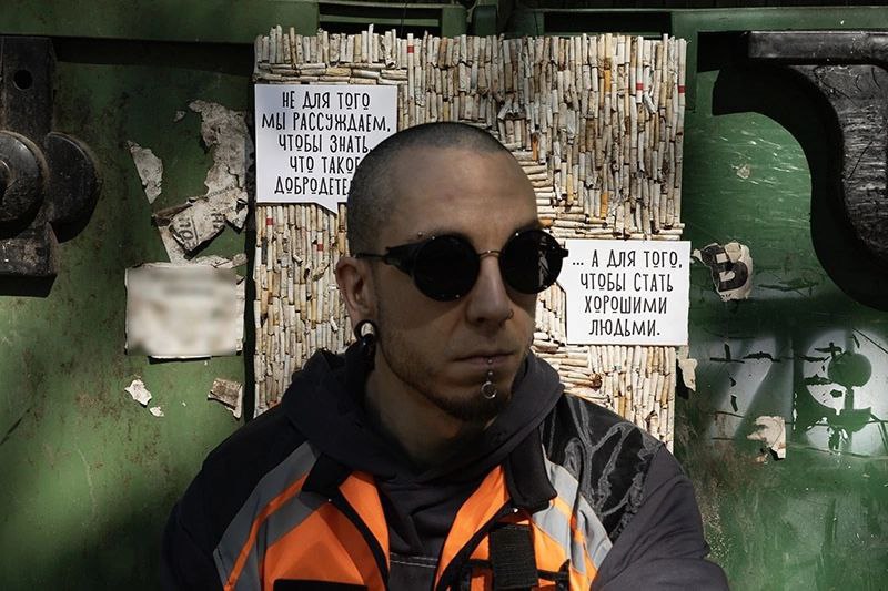 олешко сергей дворник маркетолог осторожно тверь