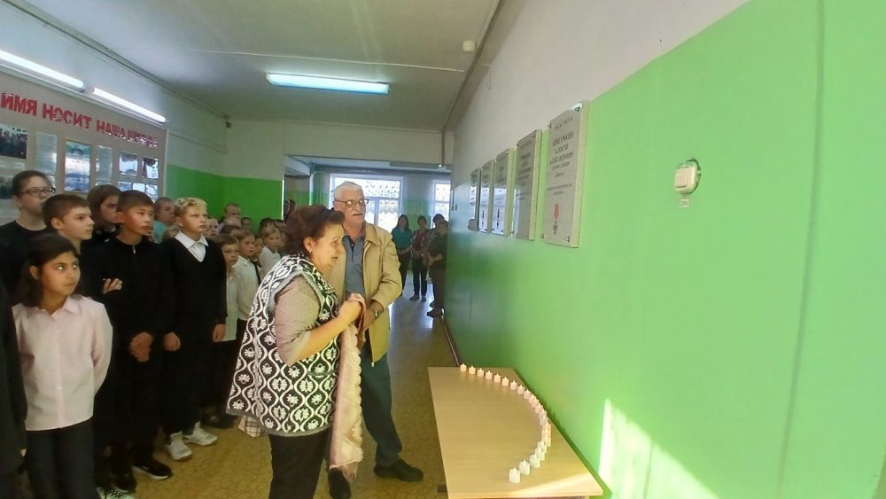Фото: газета 