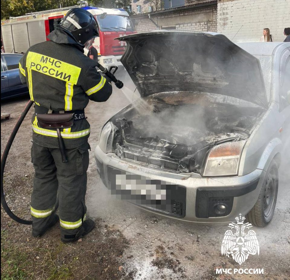 Фото: ГУ МЧС России по Тверской области