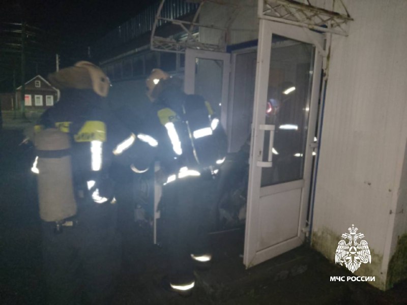 Фото: пресс-служба ГУ МЧС России по Тверской области