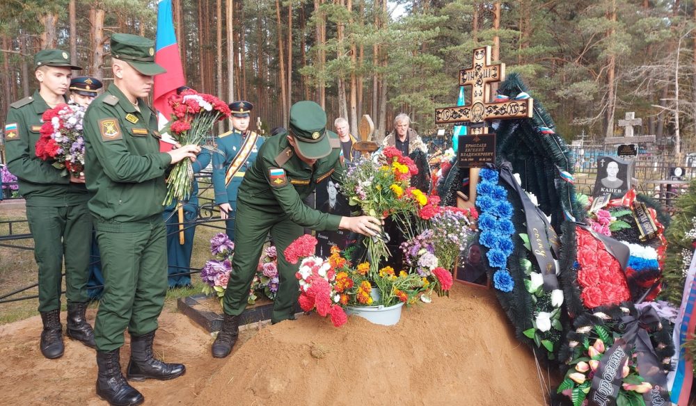 Фото: администрация Бологовского округа