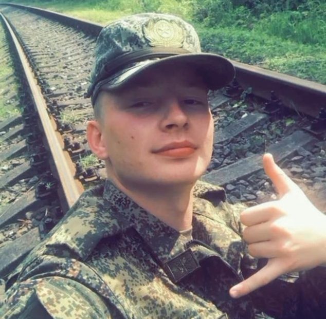 Фото: администрация Вышневолоцкого городского округа