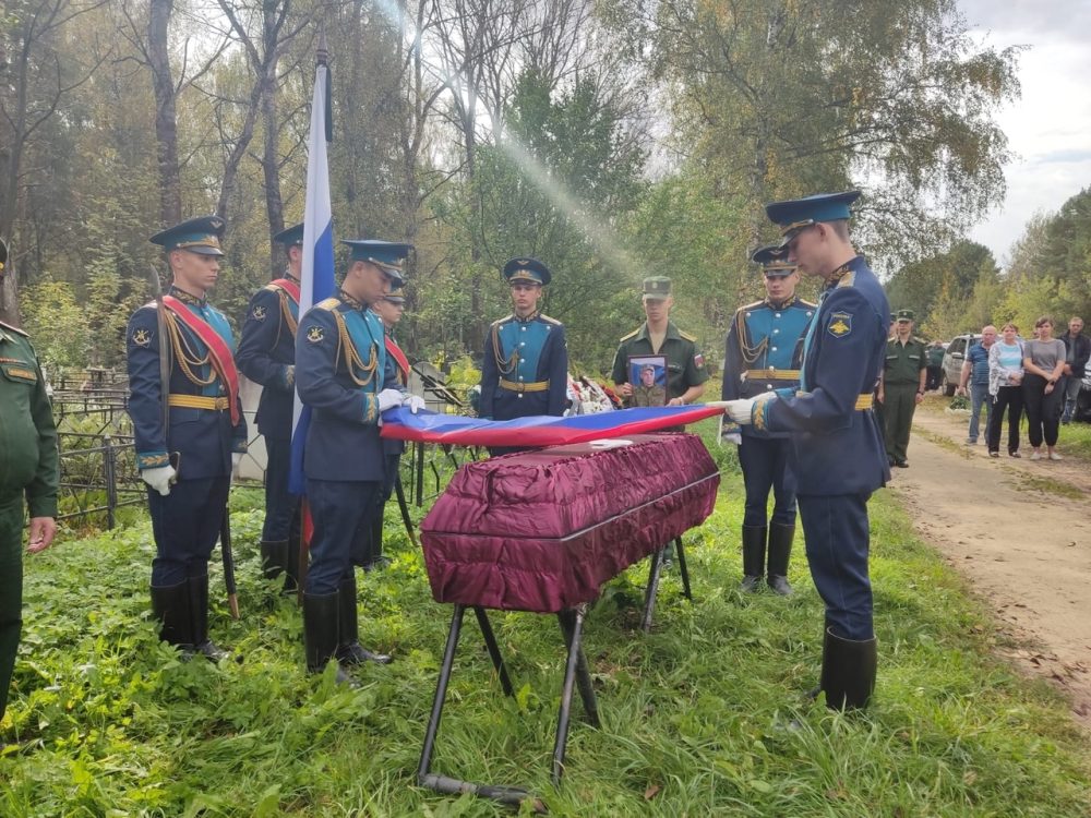 Фото: администрация Кимрского муниципального округа