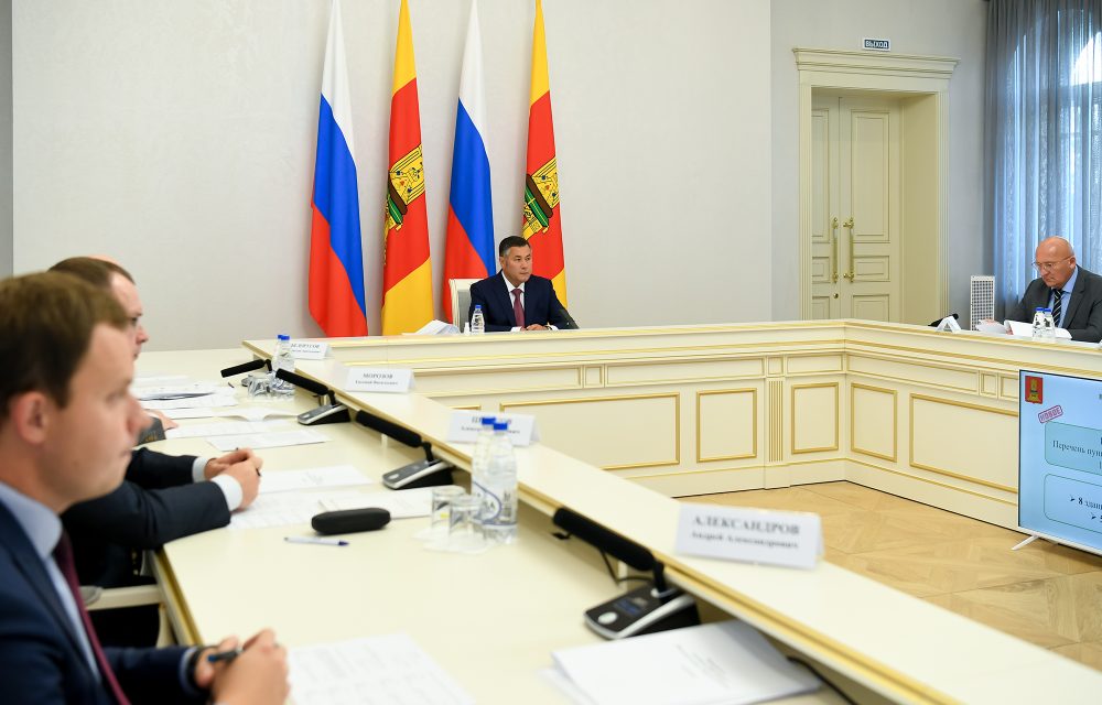 Фото: пресс-служба Правительства Тверской области