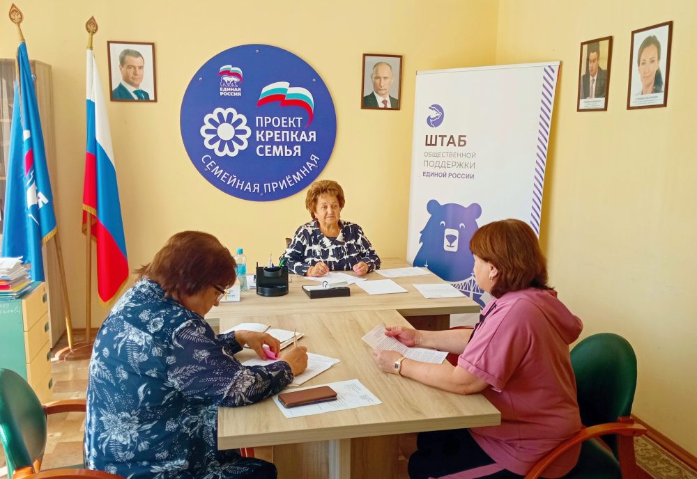 Фото: пресс-служба Законодательного Собрания Тверской области