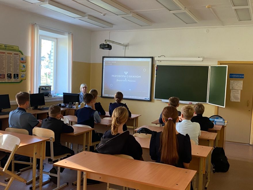 Фото: МБОУ Кесовогорская СОШ