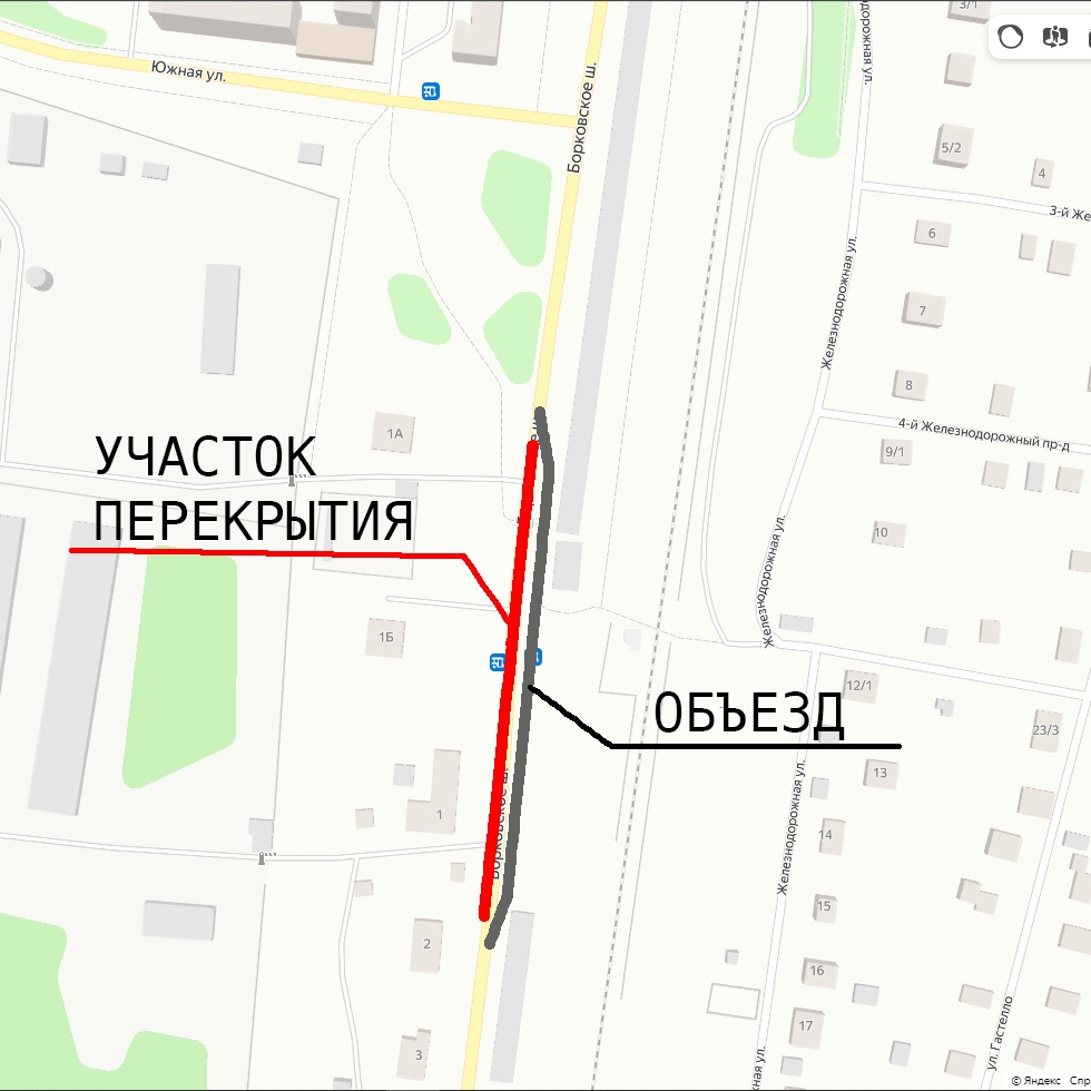 ремонт дороги савелово кимры