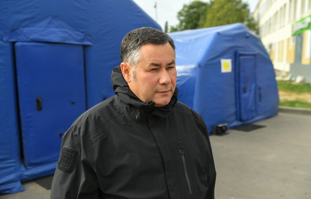 Фото: пресс-служба областного правительства