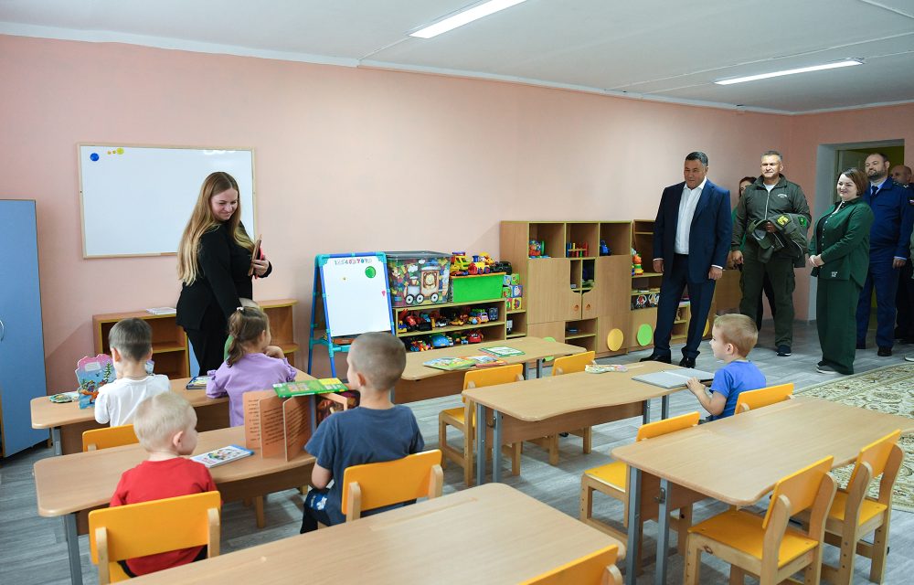 руденя торопец детсад пто 1