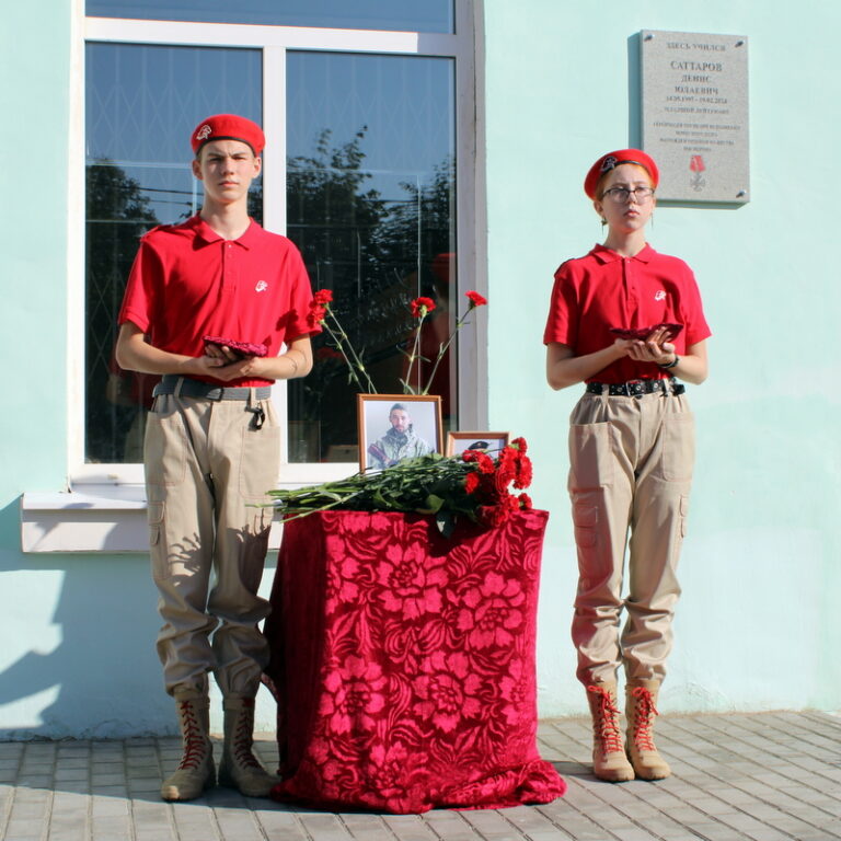 Фото: Ирина Мирошниченко / газета 