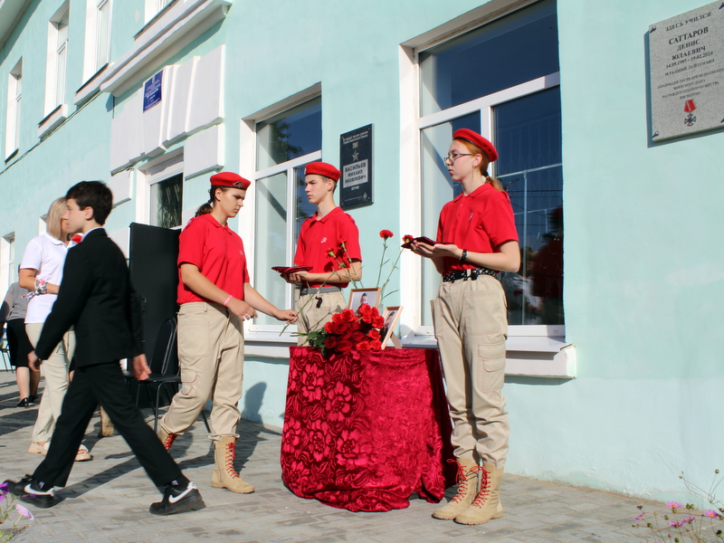 саттаров доска 2