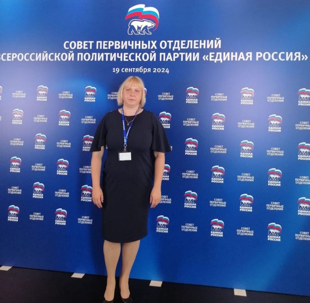 Фото: пресс-служба 