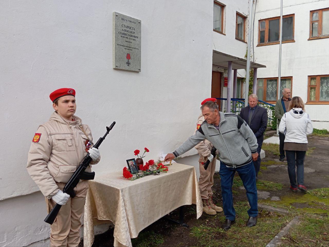 
Администрация Бежецкого муниципального округа