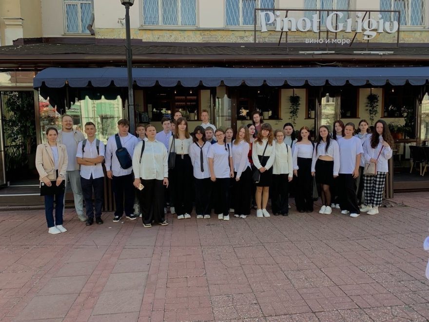 Фото: Тверской колледж сервиса и туризма 