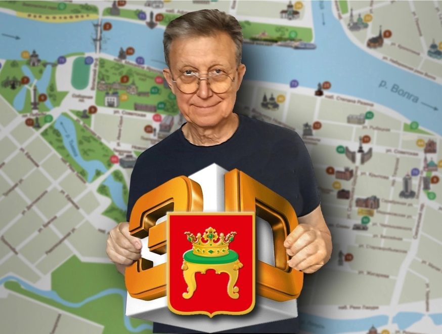 Фото: Игорь Марченков