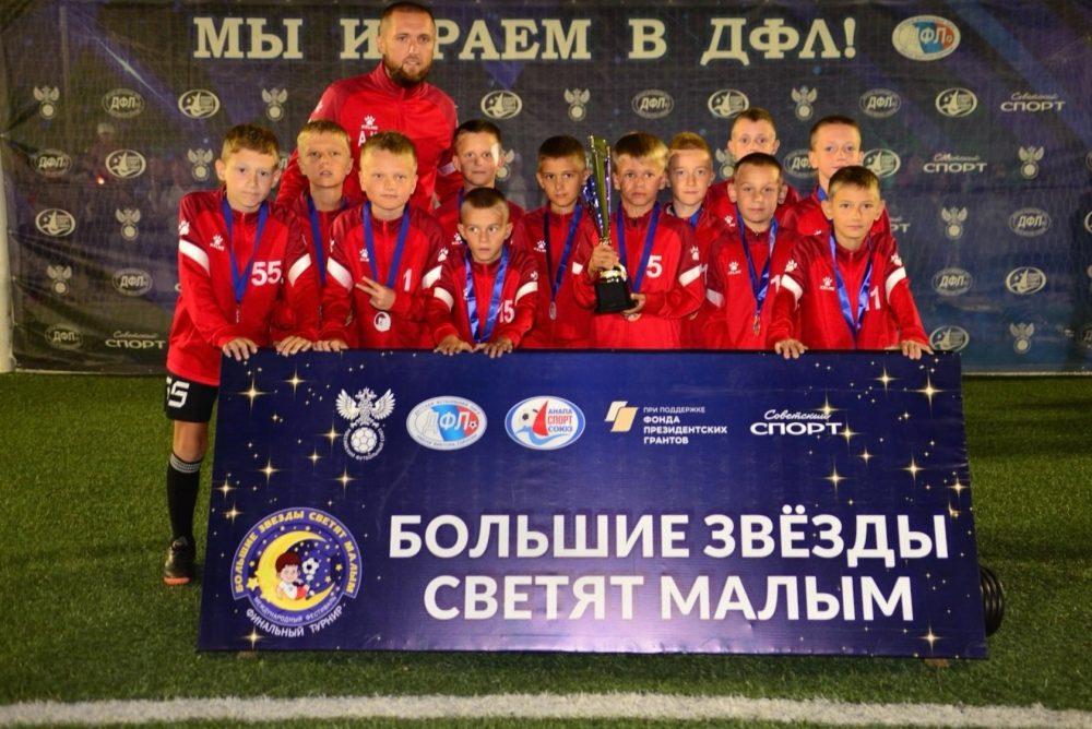 Фото: Футбол в Нелидово