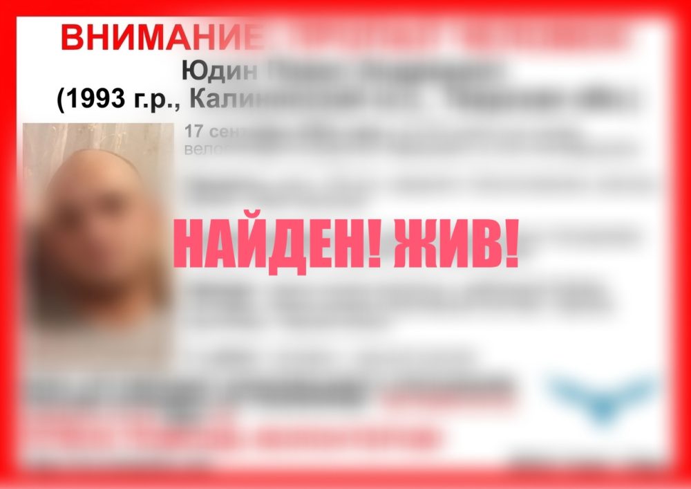 Фото: ВПСО 