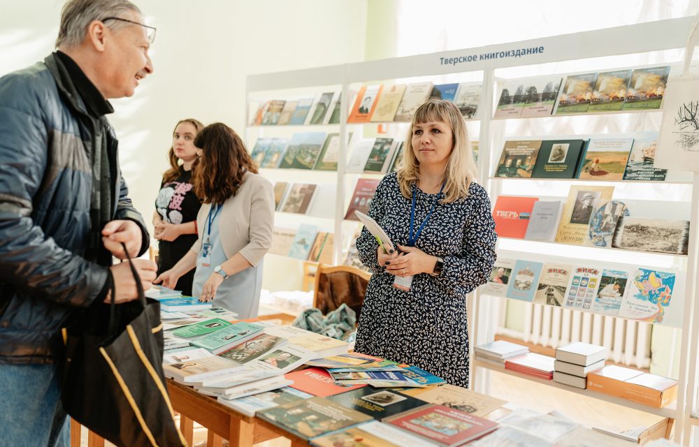 Фото: Максим Школьников/РИА Верхневолжье
