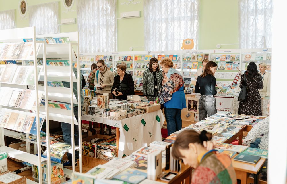 Фото: Максим Школьников/РИА Верхневолжье