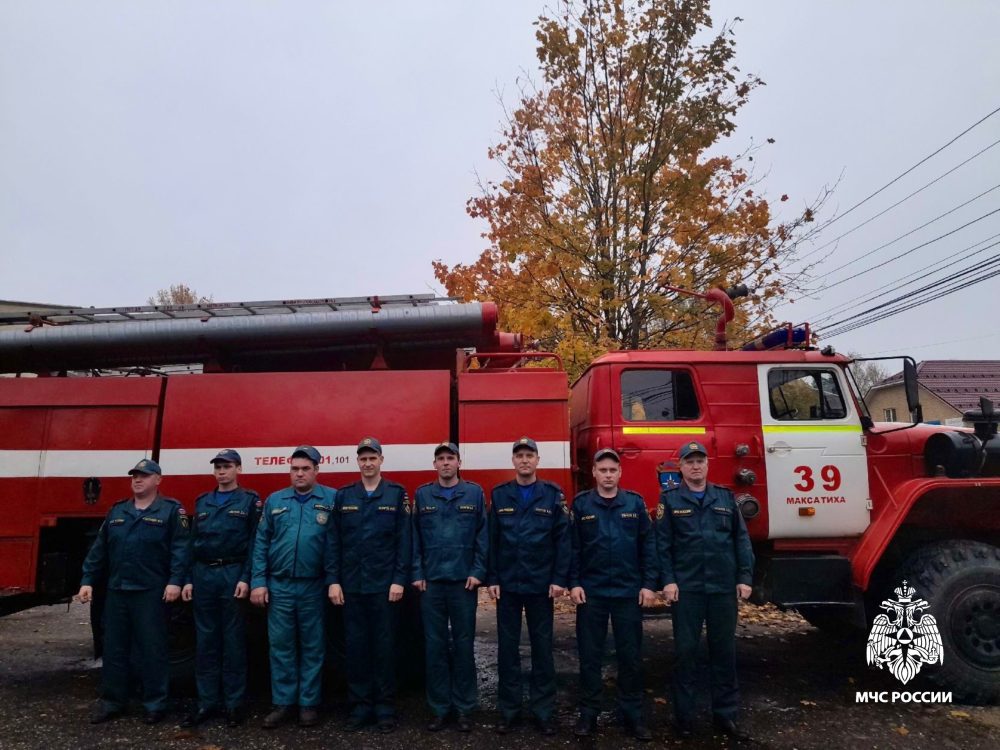 пожарные, максатиха
