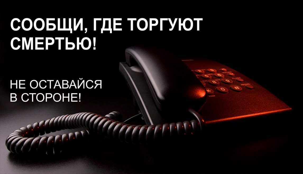 Фото: МВД