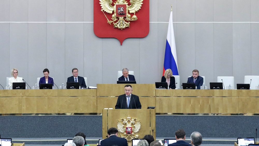 Фото: пресс-служба областного парламента