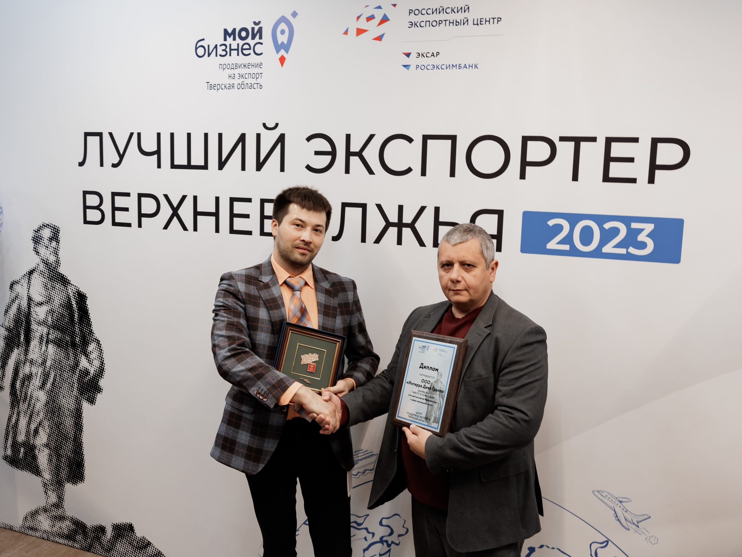 Пресс-служба Правительства Тверской области