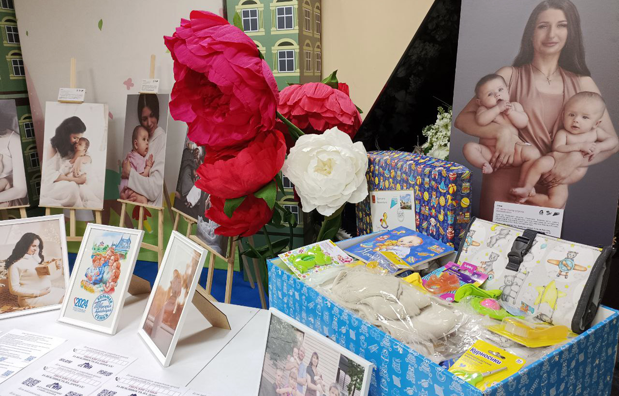 Фото: Пресс-служба Правительства Тверской области