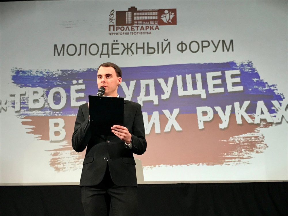 Фото: пресс-служба Правительства Тверской области
