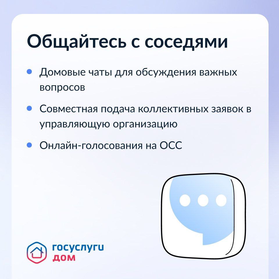 Фото: предоставлено пресс-службой ПТО