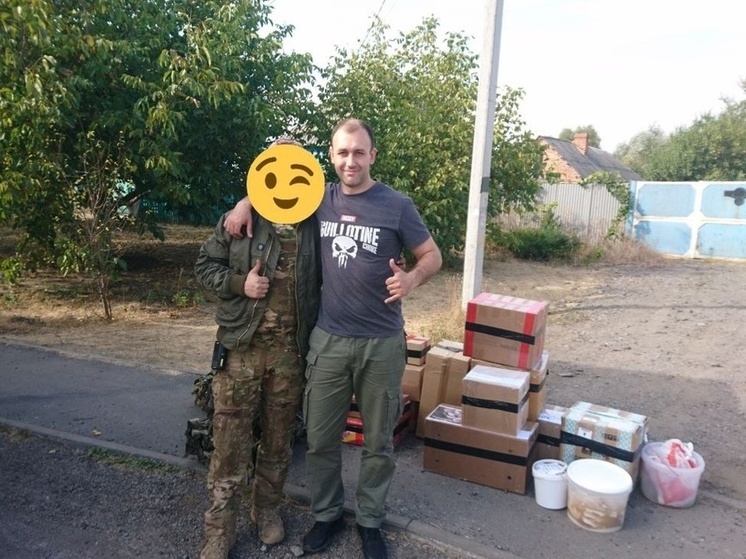 Фото: Под одним небом/vk.com