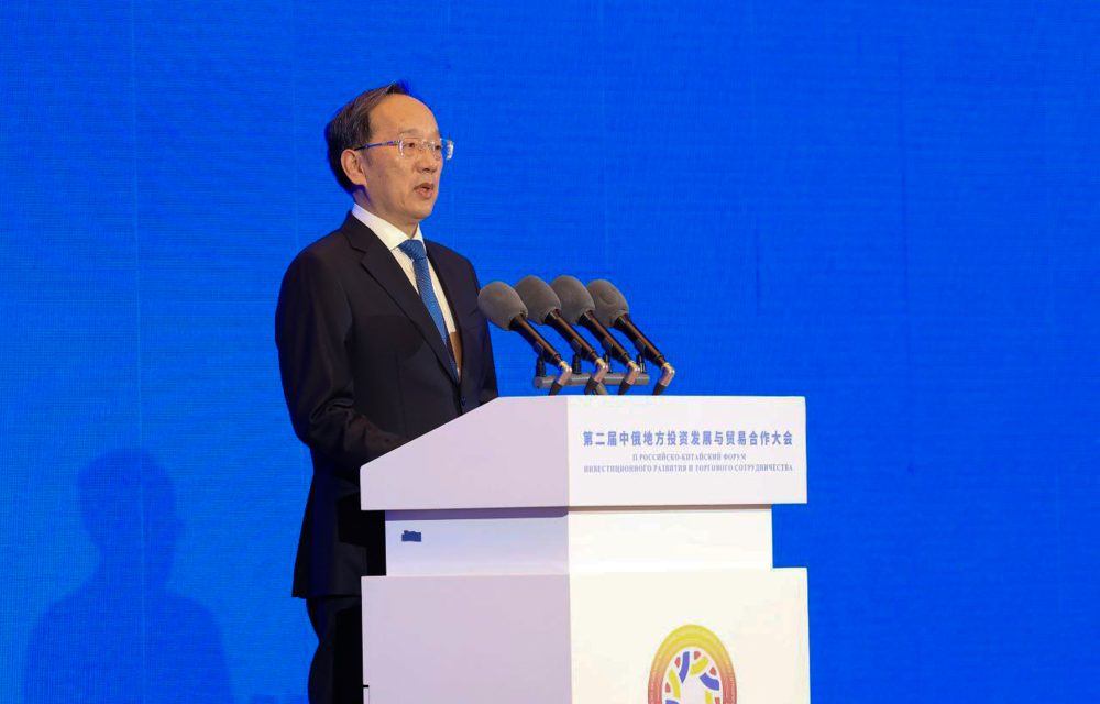 Фото: Правительство Тверской области