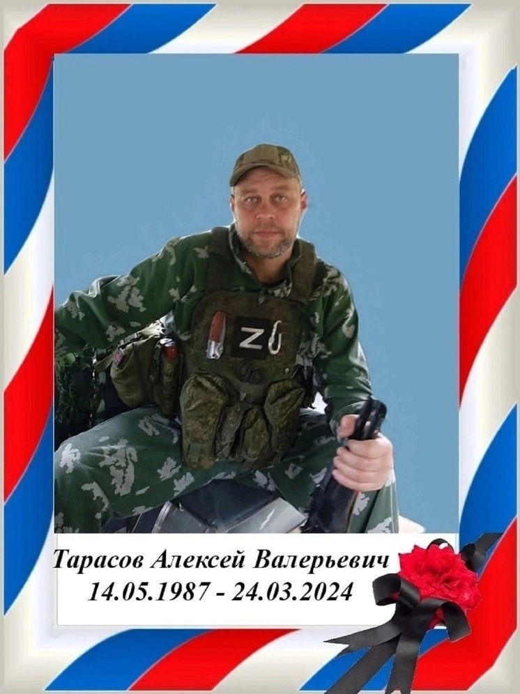 ФОТО: ИЗ ГРУППЫ 