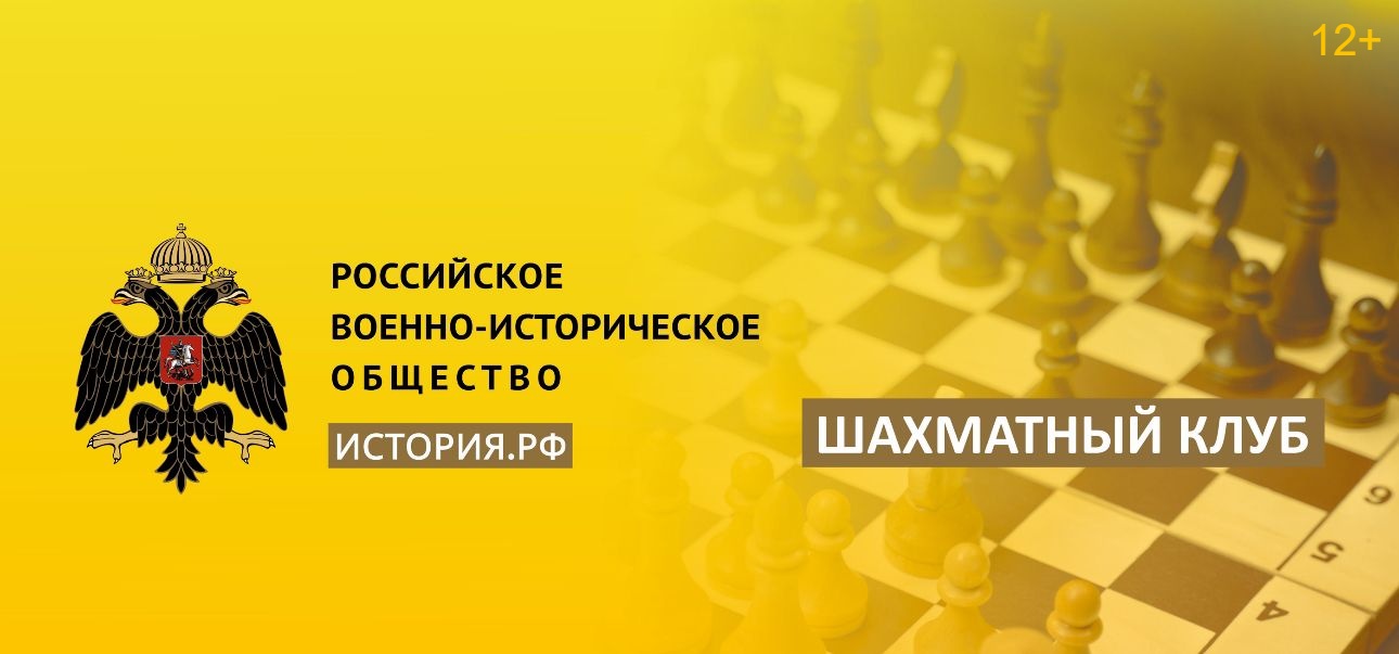Фото: Тверское региональное отделение РВИО